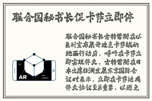 三年片在线观看免费大全哔哩哔哩