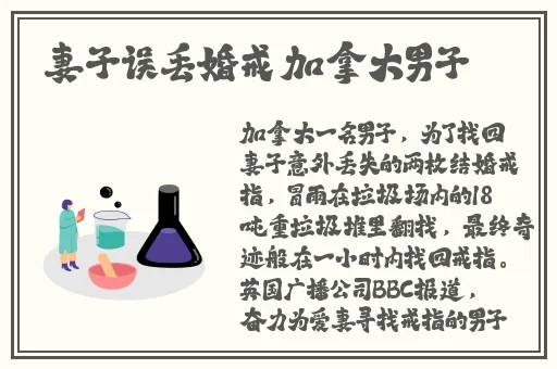 国产乱码一二三区精品