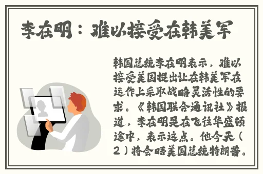 海角社区封神披风妈妈在线观看