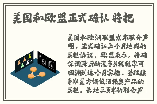 六年级女孩下班能塞几支棉签