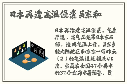 ChinaⅩXX XHD仙踪林