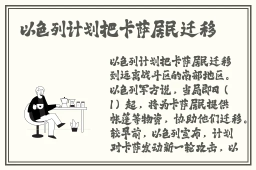麻花豆精产三产区区别