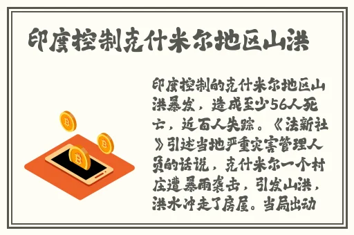 差差差很疼30分钟视频视频