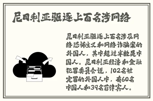 欧美大片1688