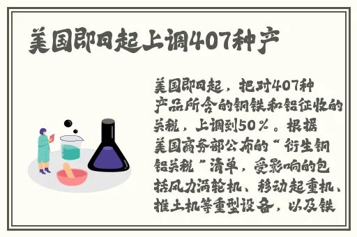 丁香五月在线综合