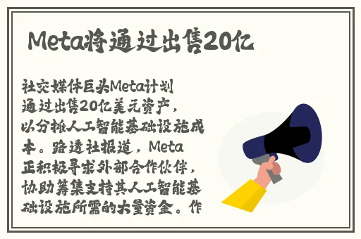 突破母体的最后一道防线