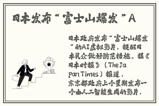 91麻豆精品国产91久久久久久久久