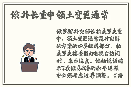 老板等不及了在车里C我