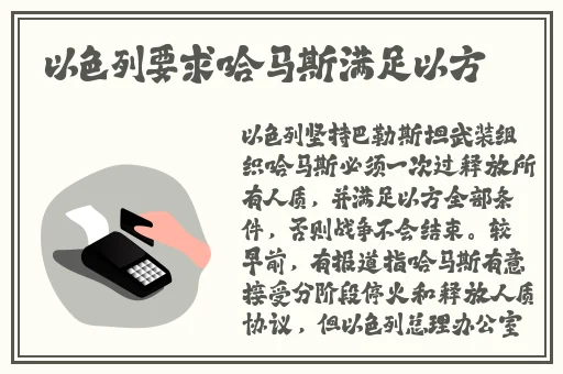 国产精品久久久久免费A∨麻豆